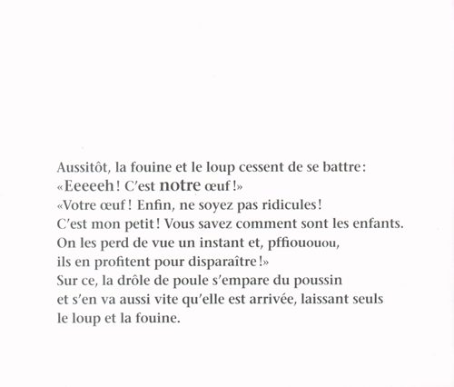 Extrait 5